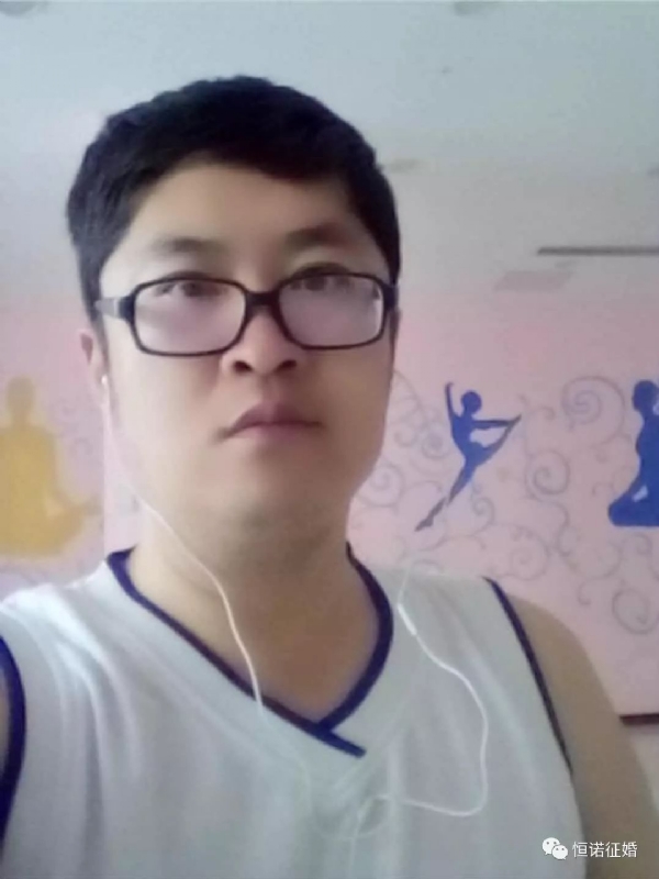 看山不是山的第一张照片--威海交友中心