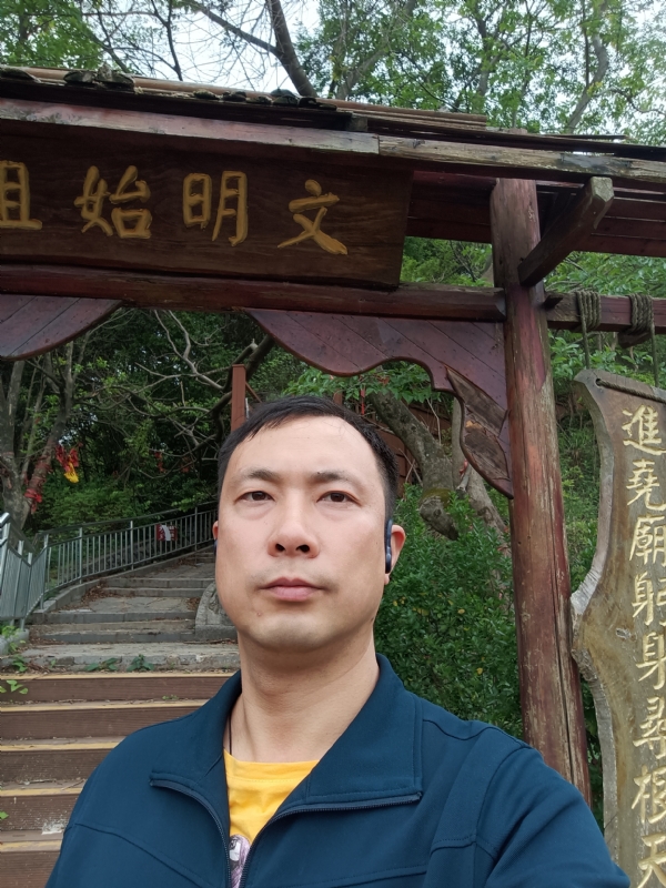 论道的第一张照片--威海交友中心